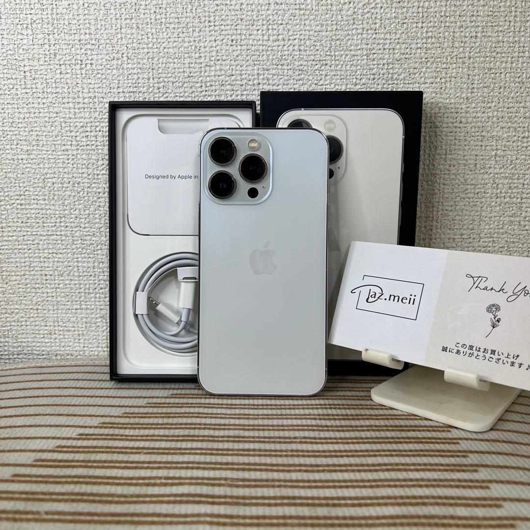 【美品】Iphone 13 Pro 128GBバッテリー98%