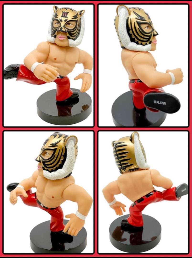 16dソフビコレクション 初代タイガーマスク(佐山聡) 後期版Ⅲver HAO