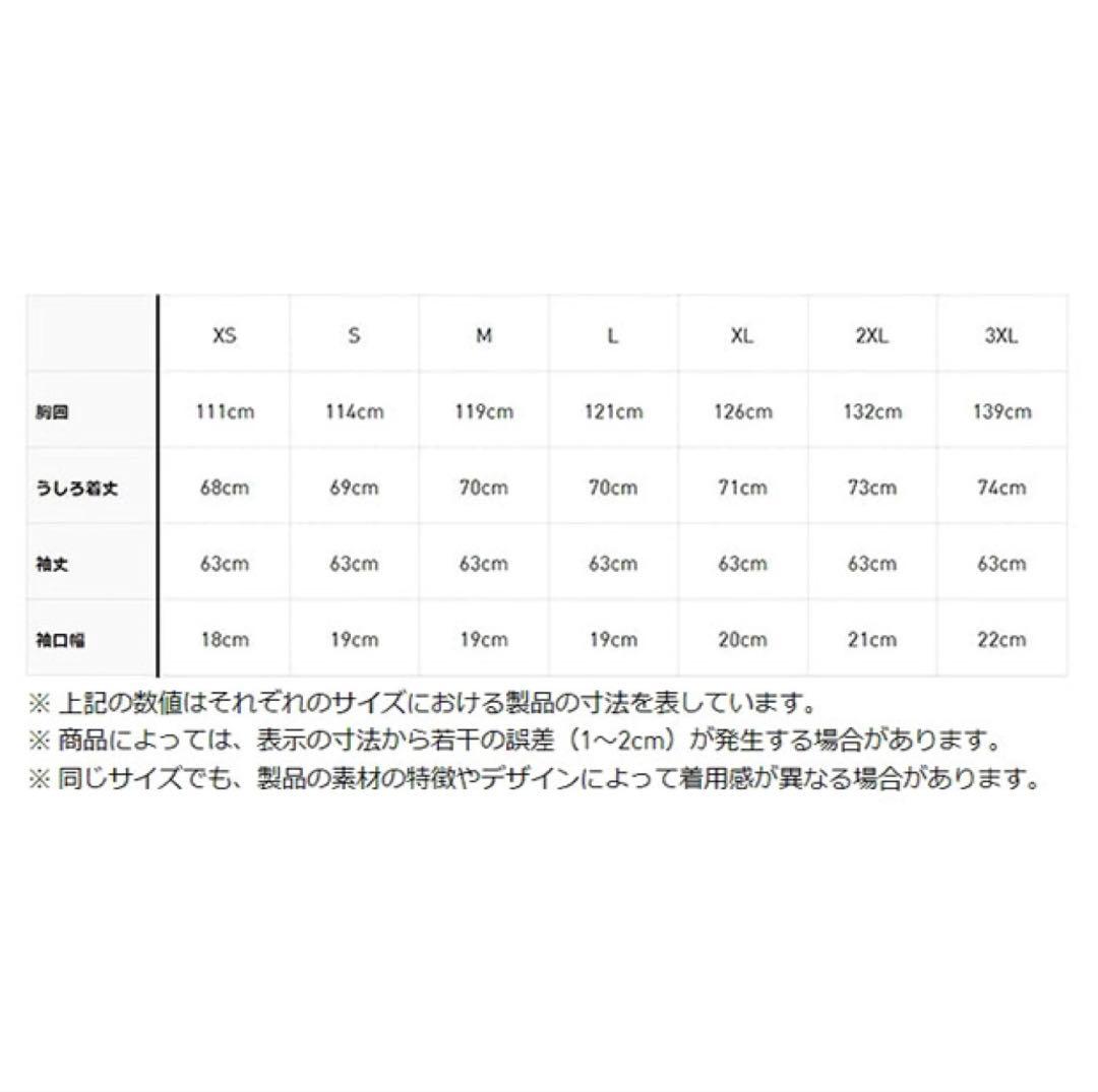 【美品&即完売品】Adidas originalsレザージャケット