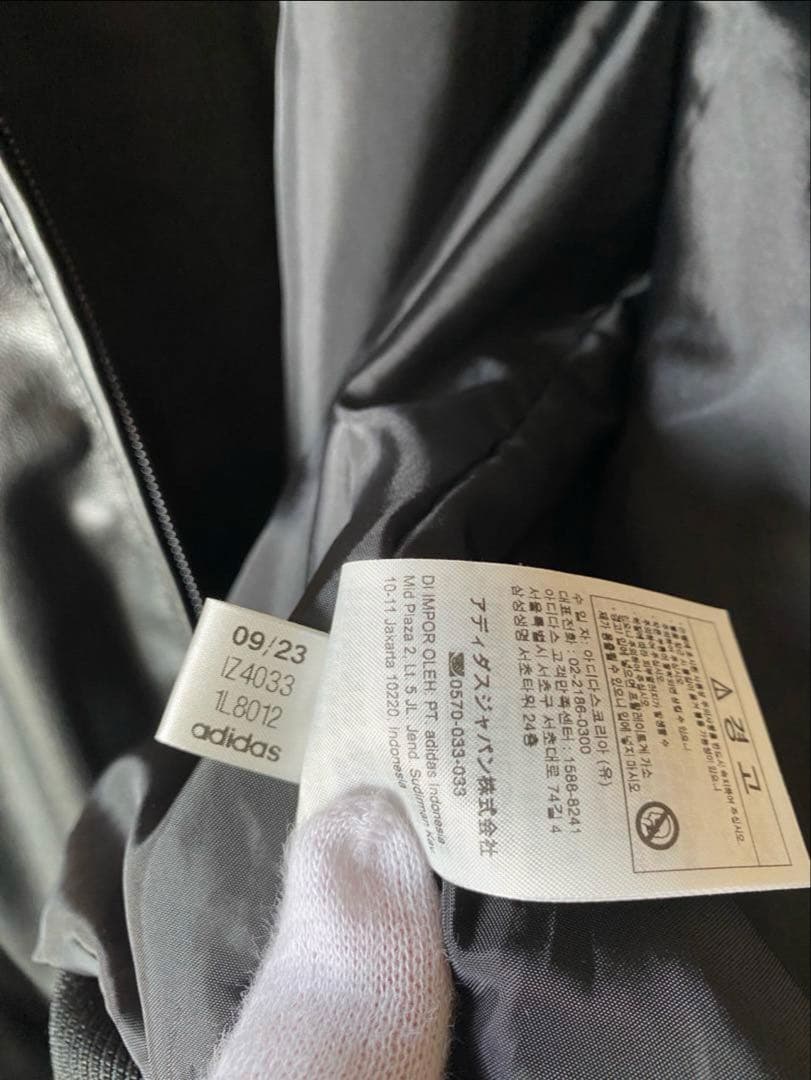 【美品&即完売品】Adidas originalsレザージャケット