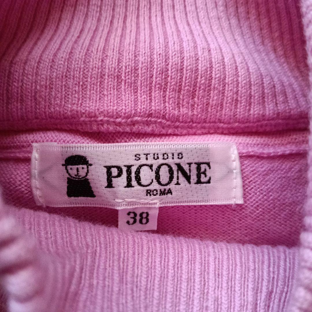 rei‼️PICONE ピッコーネ ビジュー付き ストライプ ニット