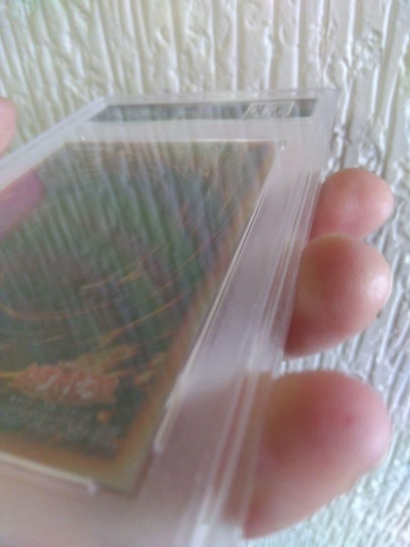 青眼の白龍 ブルーアイズホワイトドラゴン ステンレス 20th PSA9　①