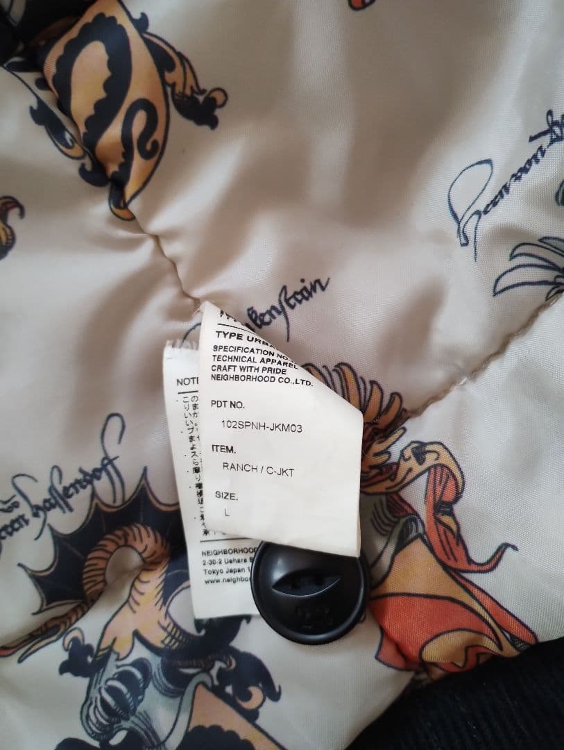【最終価格】ネイバーフッド ランチジャケット