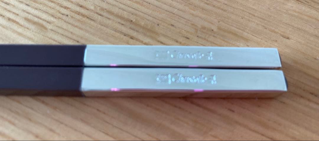 【coco専用】Christofle お箸セット　専用ケース付