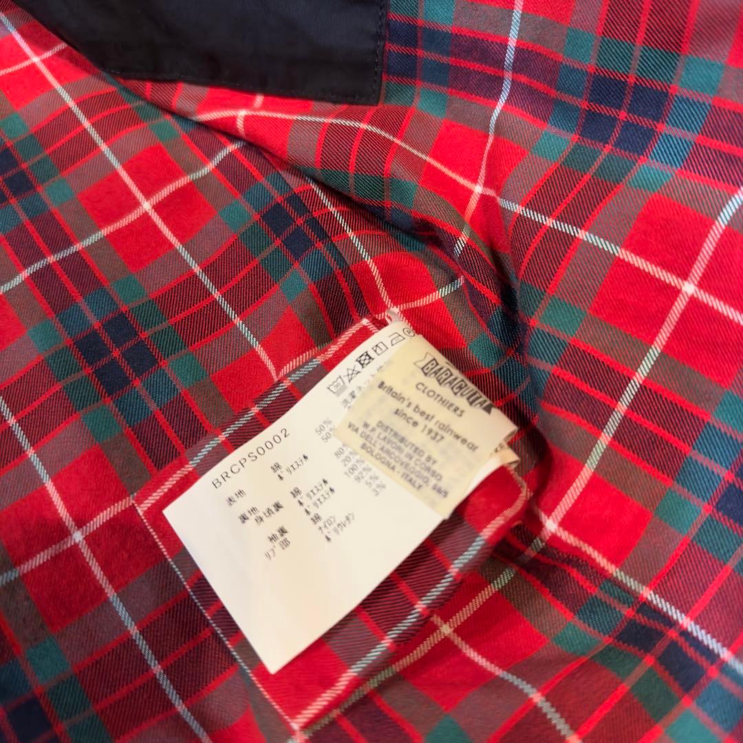 Baracuta G4/BRCPS0002 サイズ38