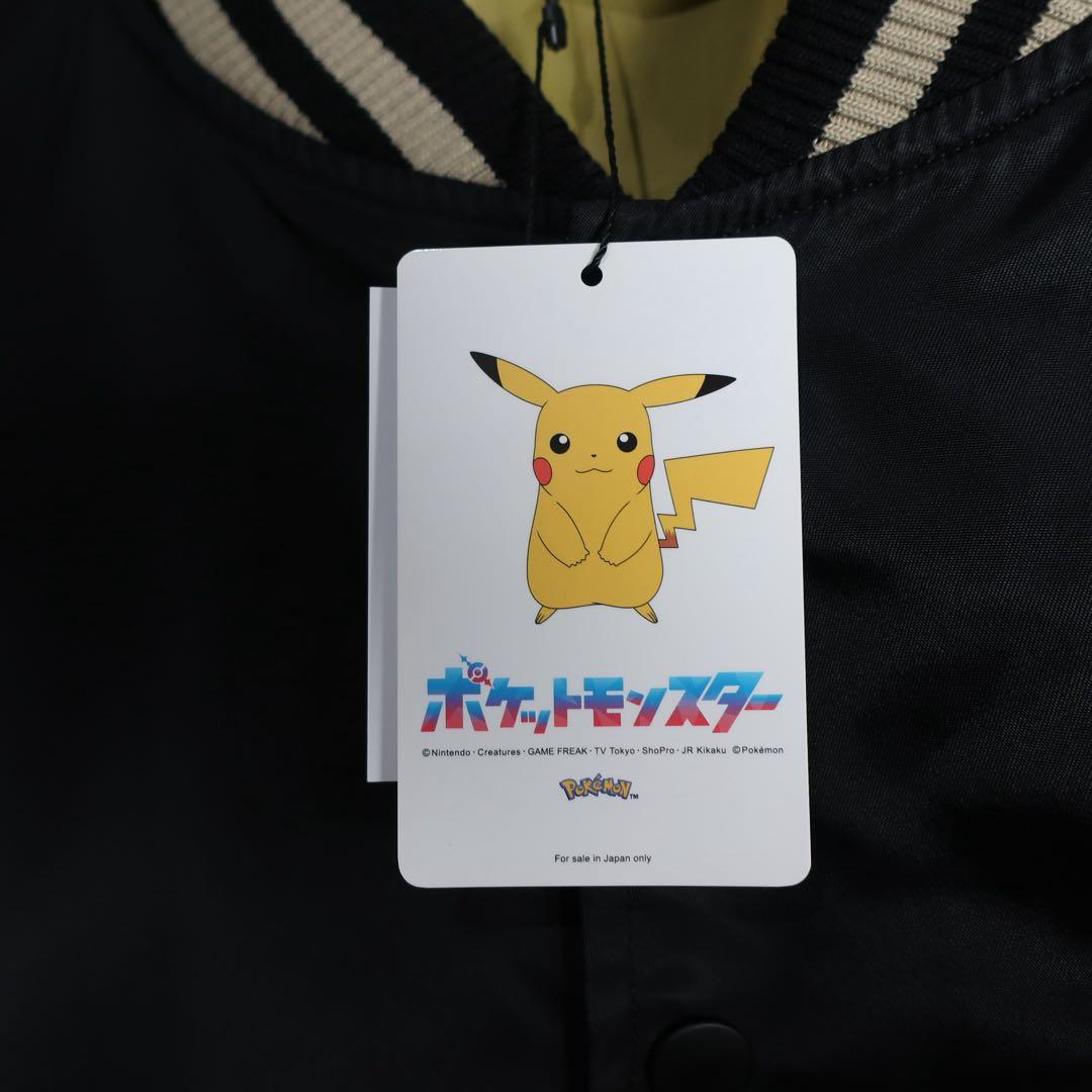 【本日最終価格】グラニフ ポケモン ピカチュウ＆ライチュウ＆ピチュー XL.