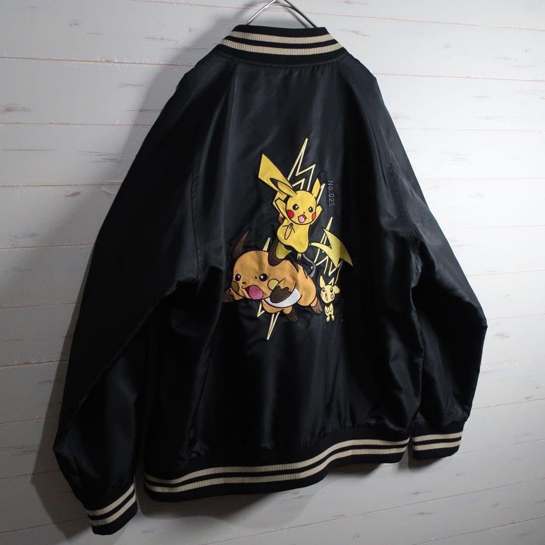 【本日最終価格】グラニフ ポケモン ピカチュウ＆ライチュウ＆ピチュー XL.