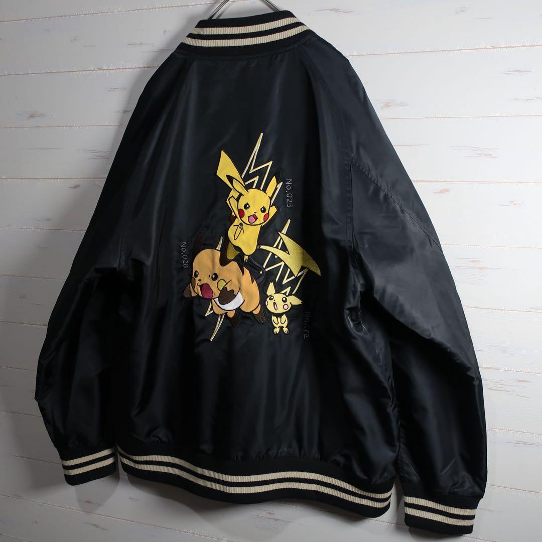 【本日最終価格】グラニフ ポケモン ピカチュウ＆ライチュウ＆ピチュー XL.