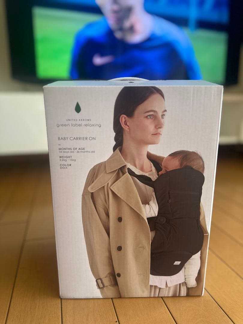 ベビーキャリアオン ピトレスク×ユナイテッドアローズ グリーンレーベル　抱っこ紐