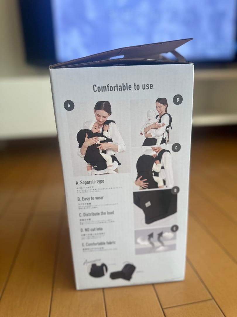 ベビーキャリアオン ピトレスク×ユナイテッドアローズ グリーンレーベル　抱っこ紐