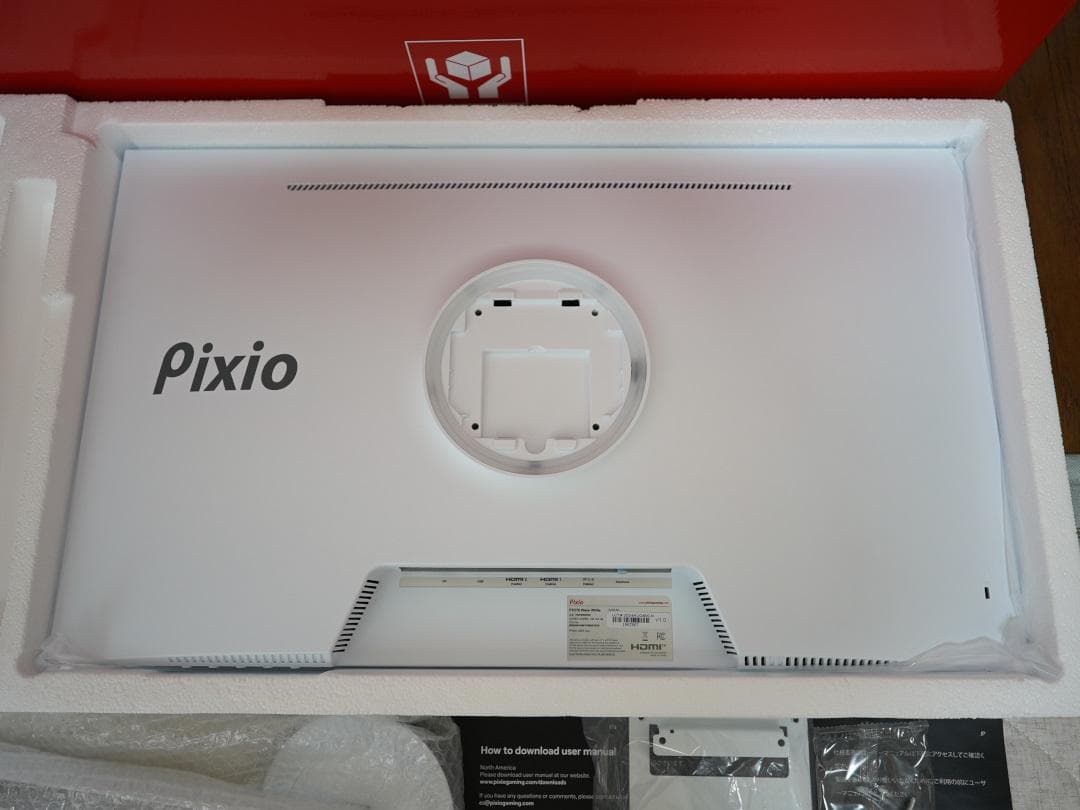Pixio ゲーミングモニター[PX278] 27インチ WQHD 白ホワイト①