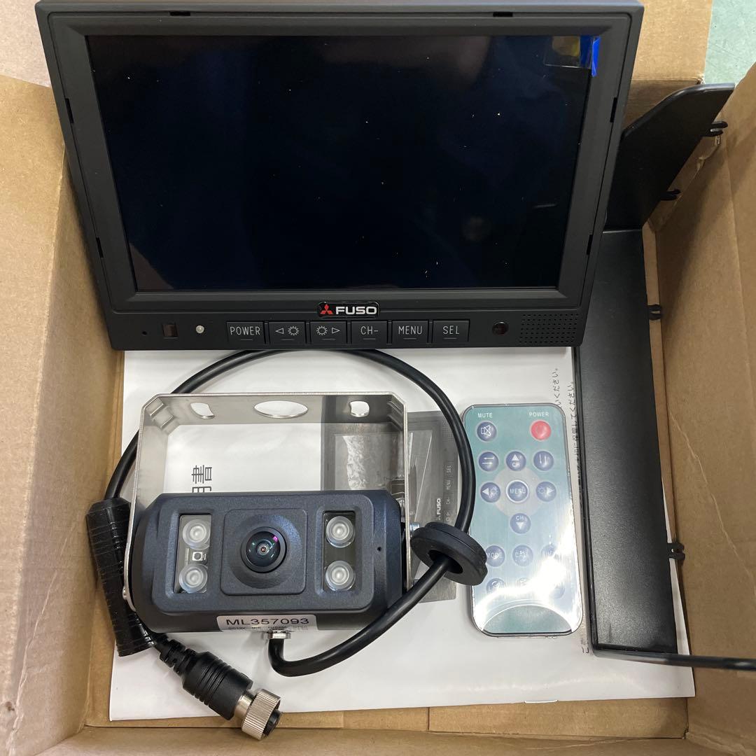 【新車取外し品】　三菱ふそう純正バックカメラ　7インチバックモニター