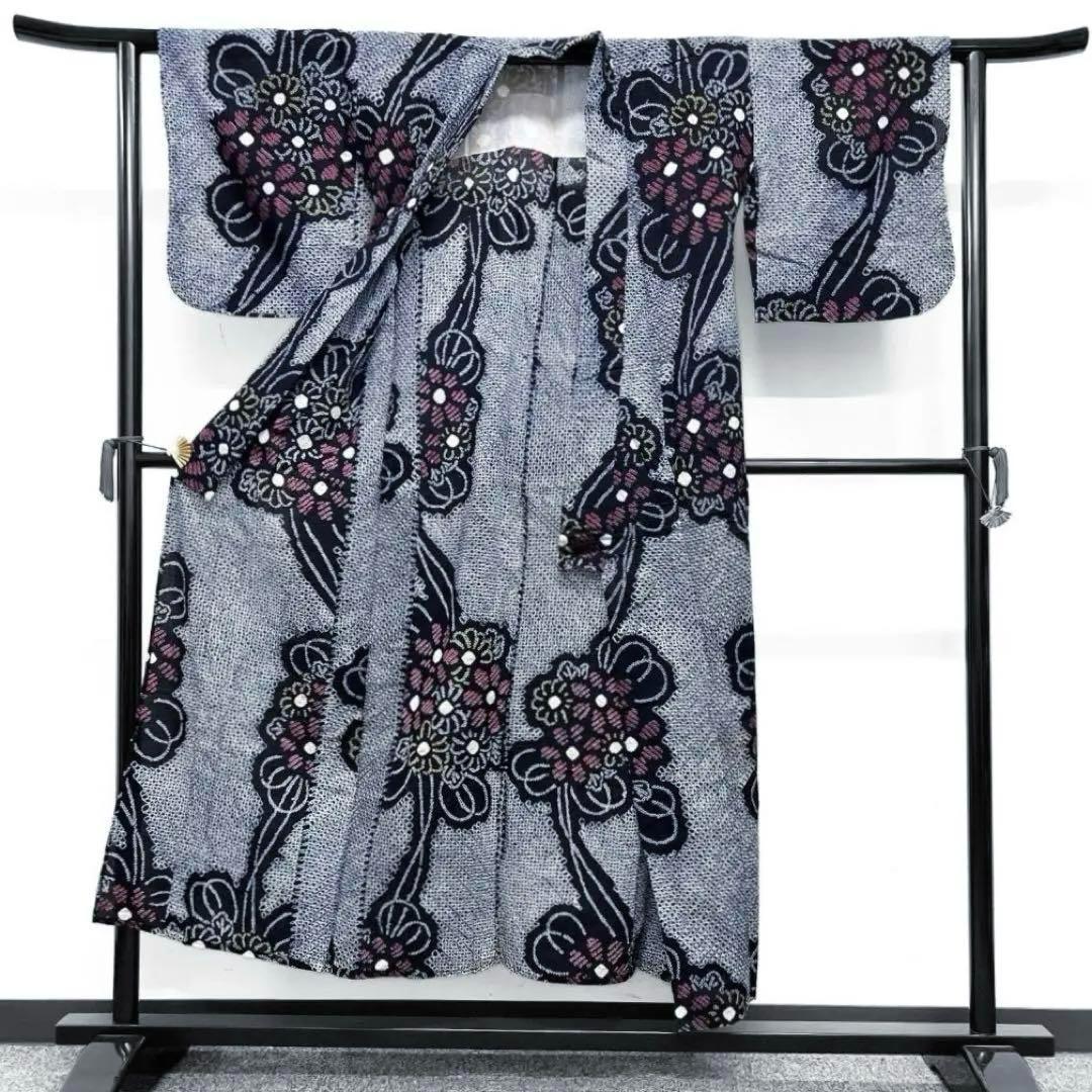 浴衣　有松鳴海絞り　花模様　菊の丸　水引　ネイビー系　着物　054w d