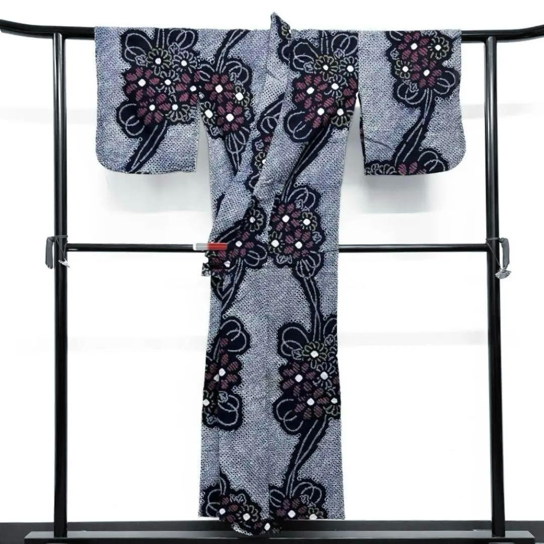 浴衣　有松鳴海絞り　花模様　菊の丸　水引　ネイビー系　着物　054w d