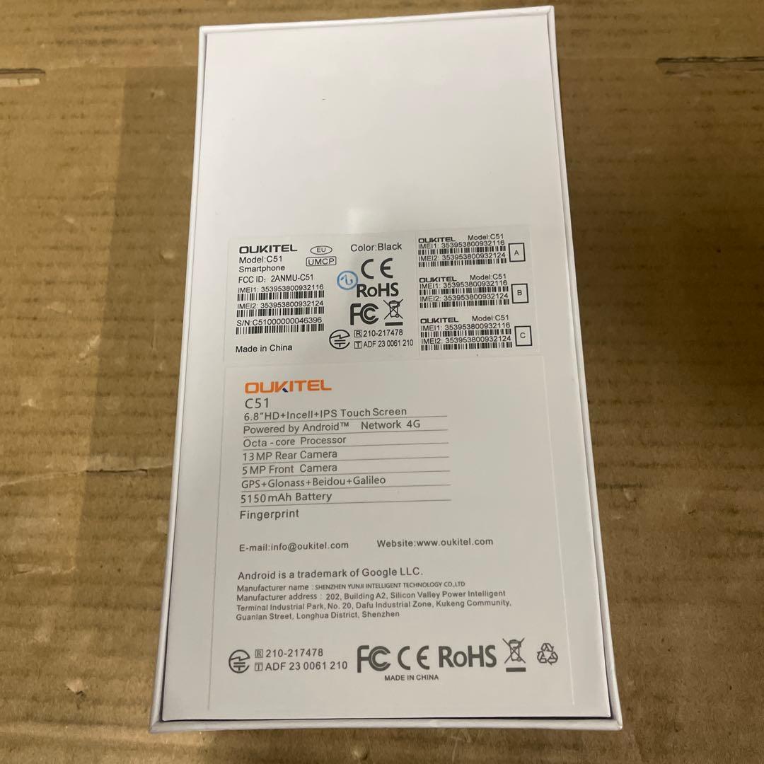 新品未開封 OUKITEL C51 18GB+128GB 黒