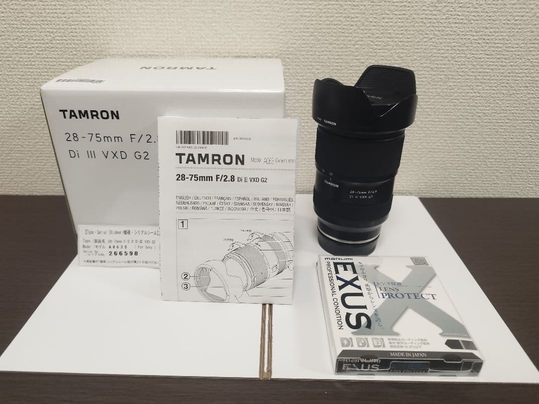 TAMRON 28-75mm F/2.8 G2 + 保護フィルター