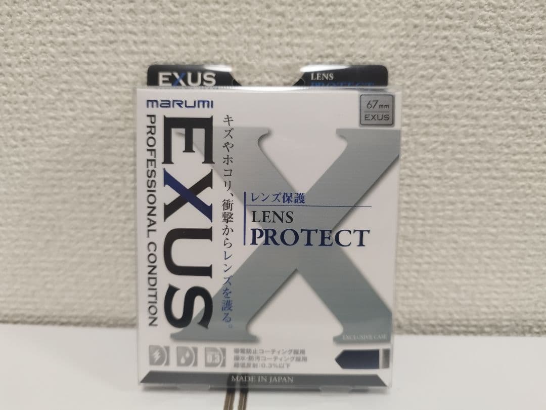 TAMRON 28-75mm F/2.8 G2 + 保護フィルター