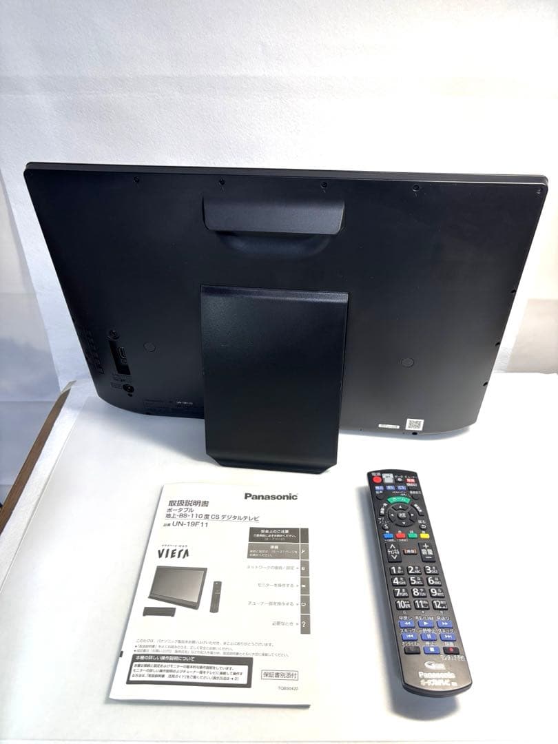 プライベートビエラ　UN-19F11-K ポータブルテレビ　美品　おまけ付き