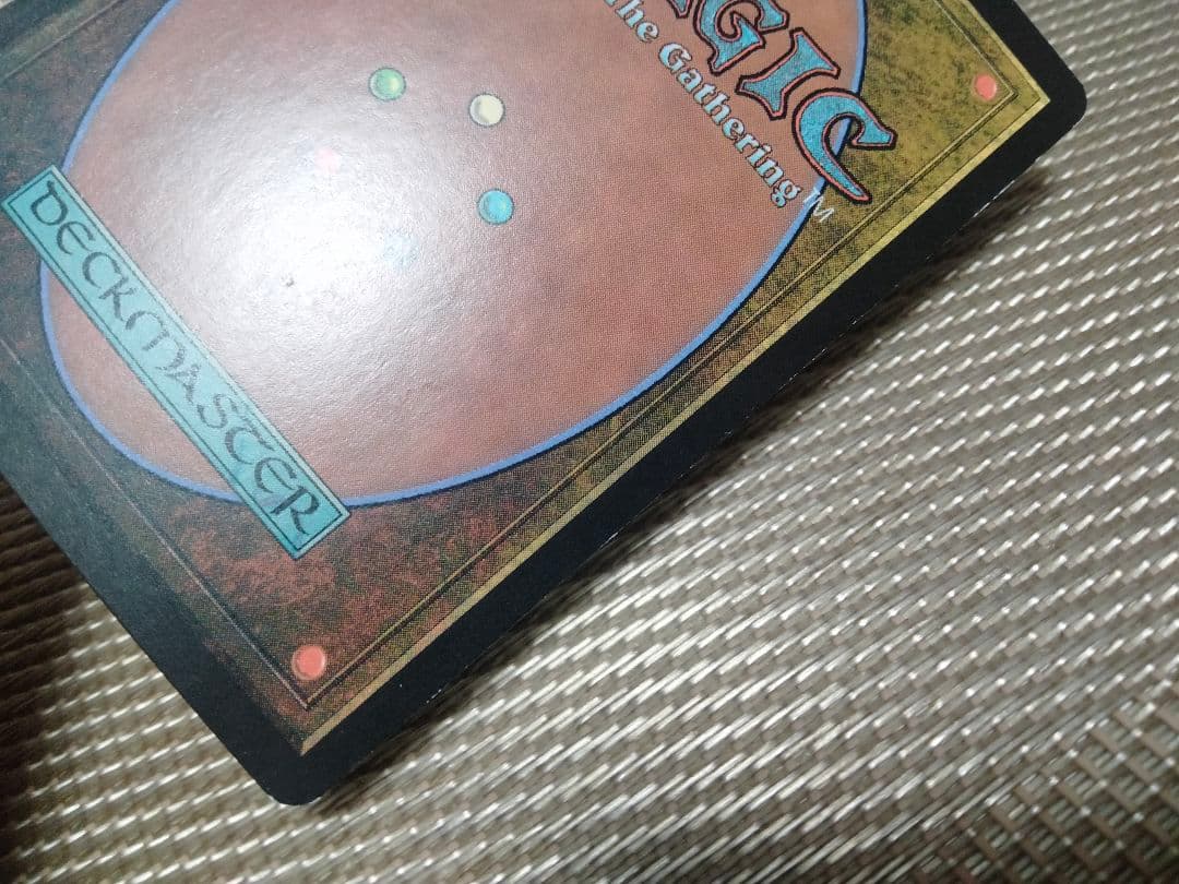 【ご確認用】スカージ 過ぎ去りし表情a 日本語 1枚　MTG