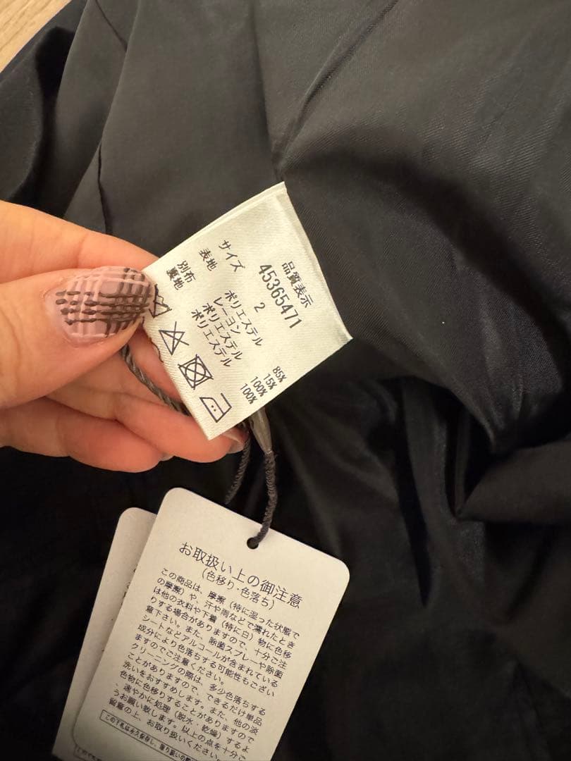 新品未使用♡ジャスグリッティー♡デコラリボンジャンスカ