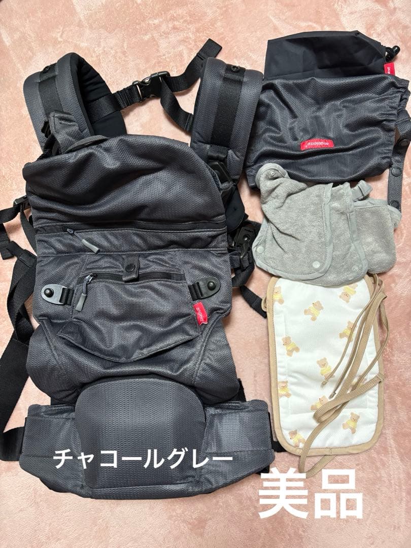 アンジェレッテ/抱っこ紐 美品