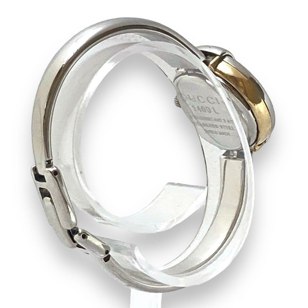 Ⴤ786ꕤグッチ 腕時計 レディース バングルウォッチ GUCCI 正規品