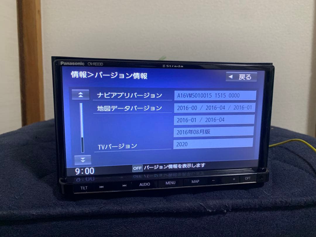 カーナビ Panasonic CN-RE03D