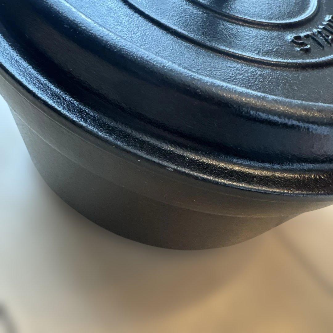 Staub ストウブピコ・ココットラウンド(22cm) シャイニーブラック