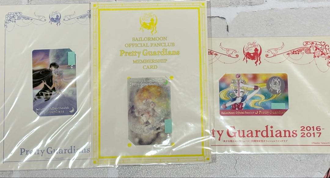 セーラームーン ファンクラブ まとめ売り 会員証 冊子 付録 継続特典