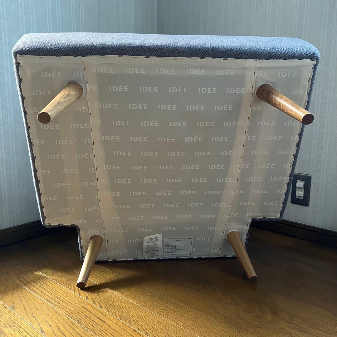 Idee ao sofa 1シーター　自作カバー付　1人がけソファ　無印良品