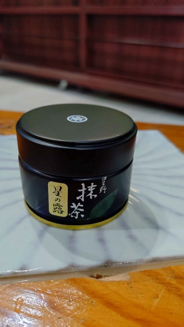 今週週末まで企画！入荷未定！星野製茶園・星の露抹茶２０グラム５個