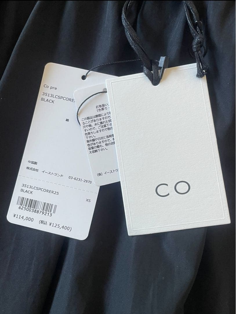 スカート haru_makiCOTTON POPLIN BUBBLE SKIRT