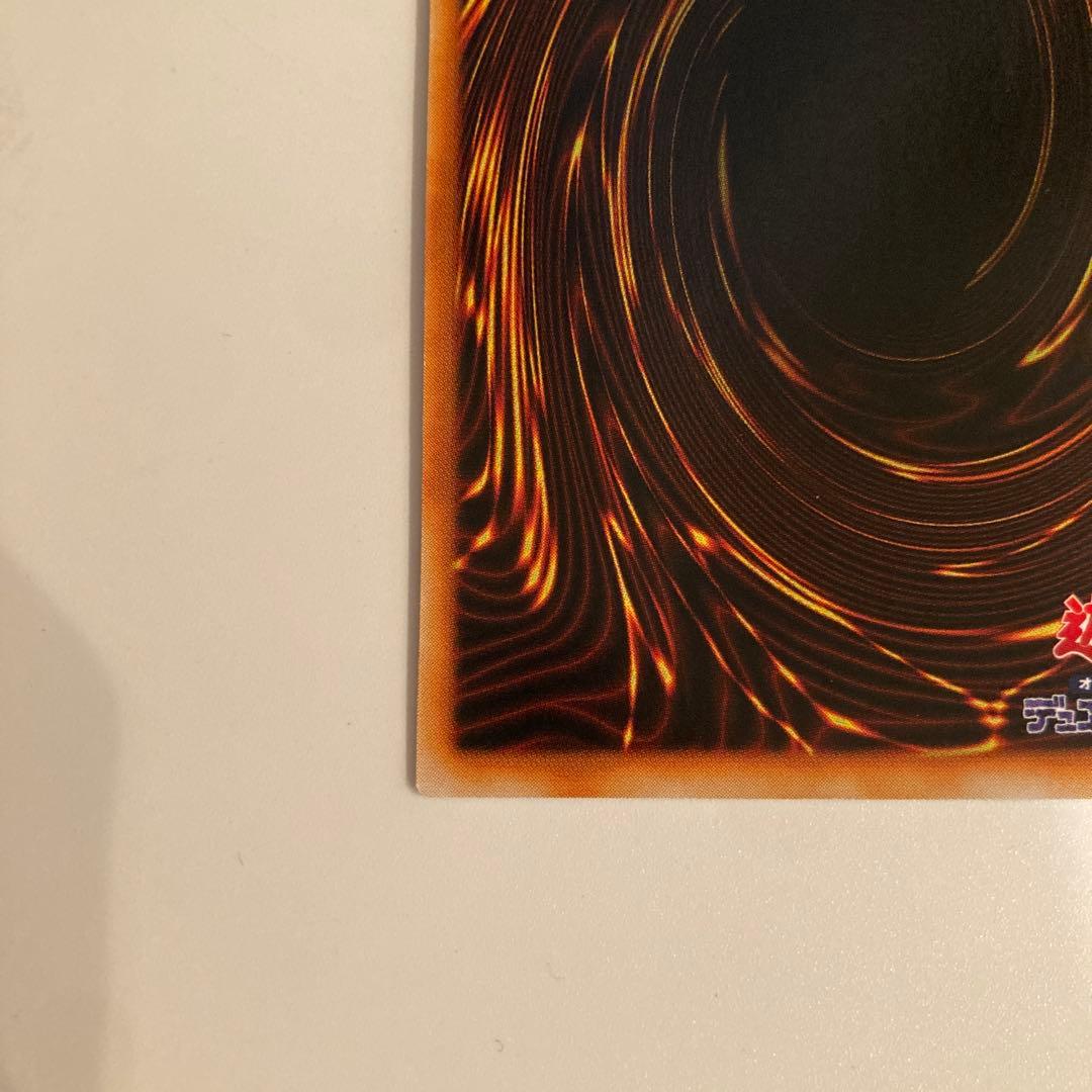 遊戯王　初期　ハーピィレディ三姉妹　シークレット　1枚