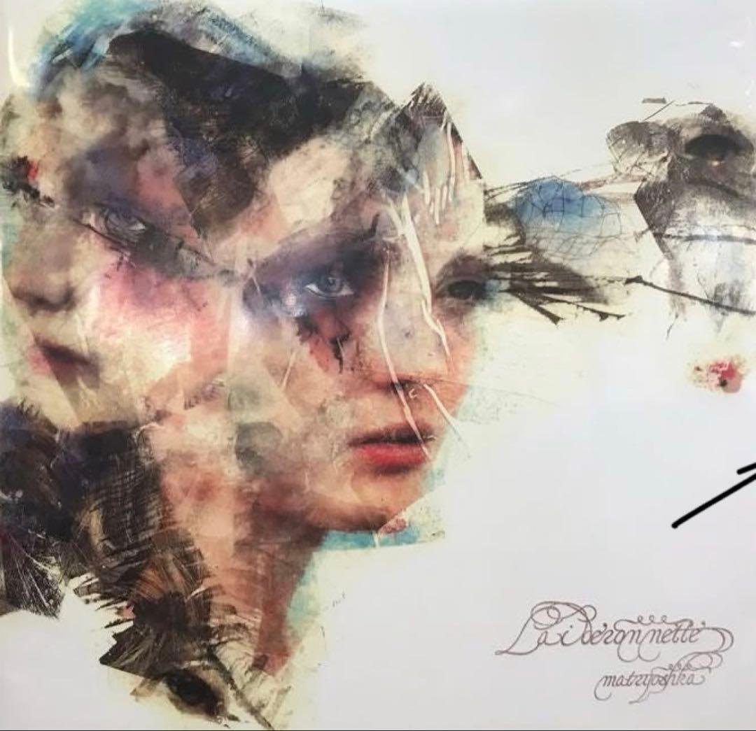 matryoshka「Laideronnette」2LP レコード