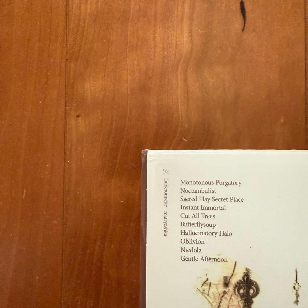 matryoshka「Laideronnette」2LP レコード