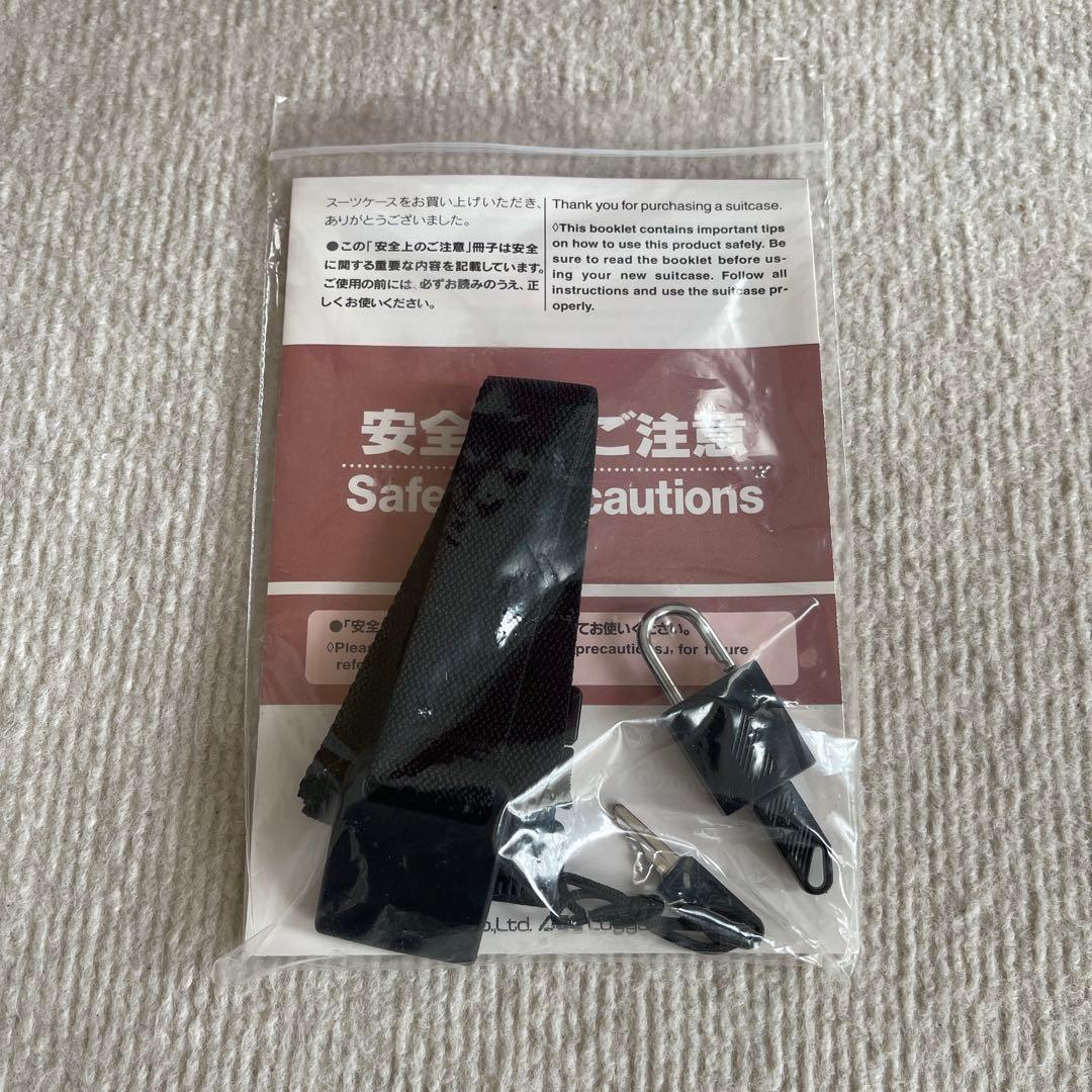 サムソナイト　スーツケース　ソフトタイプ　レッド