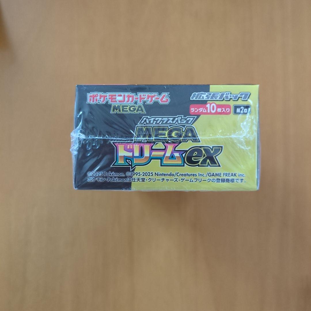 シュリンク付き1box　MEGAドリームex ポケモンカード　ハイクラスパック