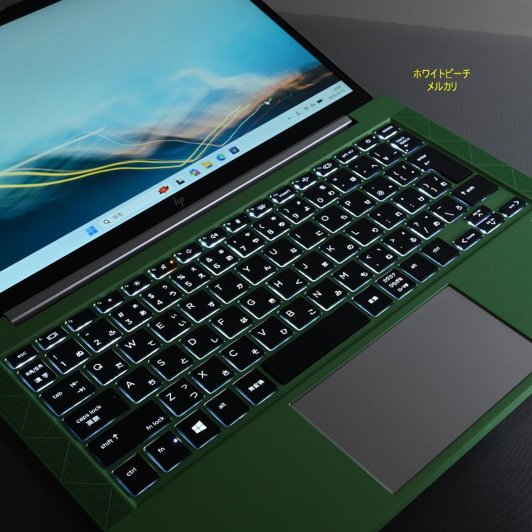 hp EliteBook 830G7_i7_16G_2021 エメラルド