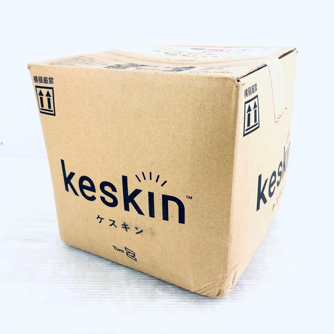 【未使用品】keskinケスキン　10L お得用　業務用　抗菌　抗ウイルス　除菌