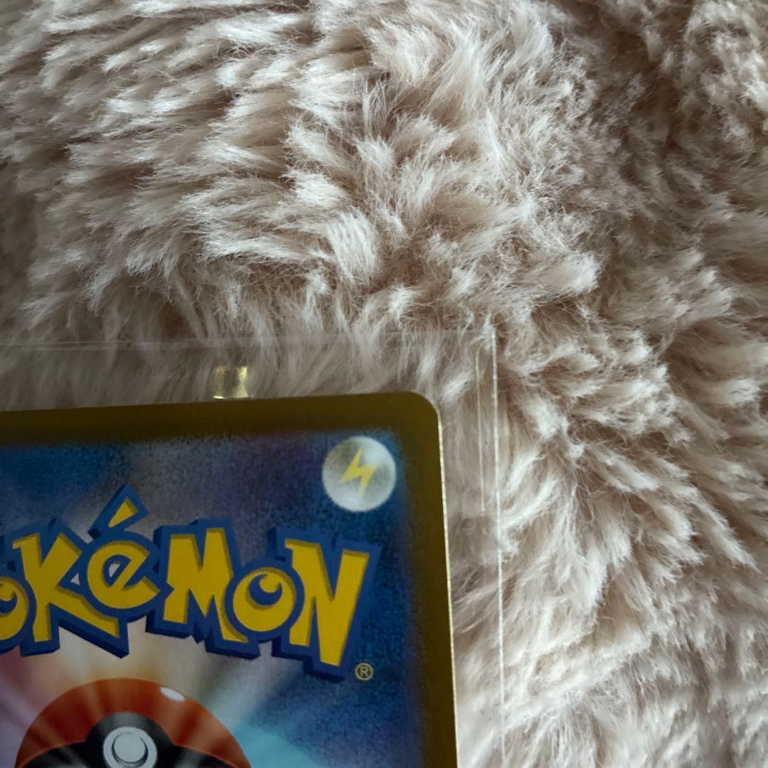 ポケモンカード チルタリス UR 065/059