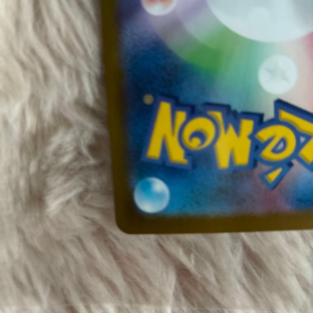 ポケモンカード チルタリス UR 065/059