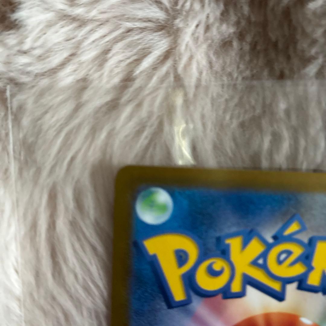 ポケモンカード チルタリス UR 065/059