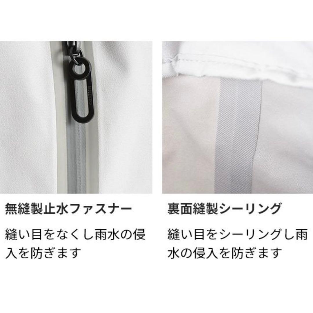 新品⭐︎ミレスト　ボストンバッグ リキッド 強撥水 1〜2泊 キャリーオン　旅行