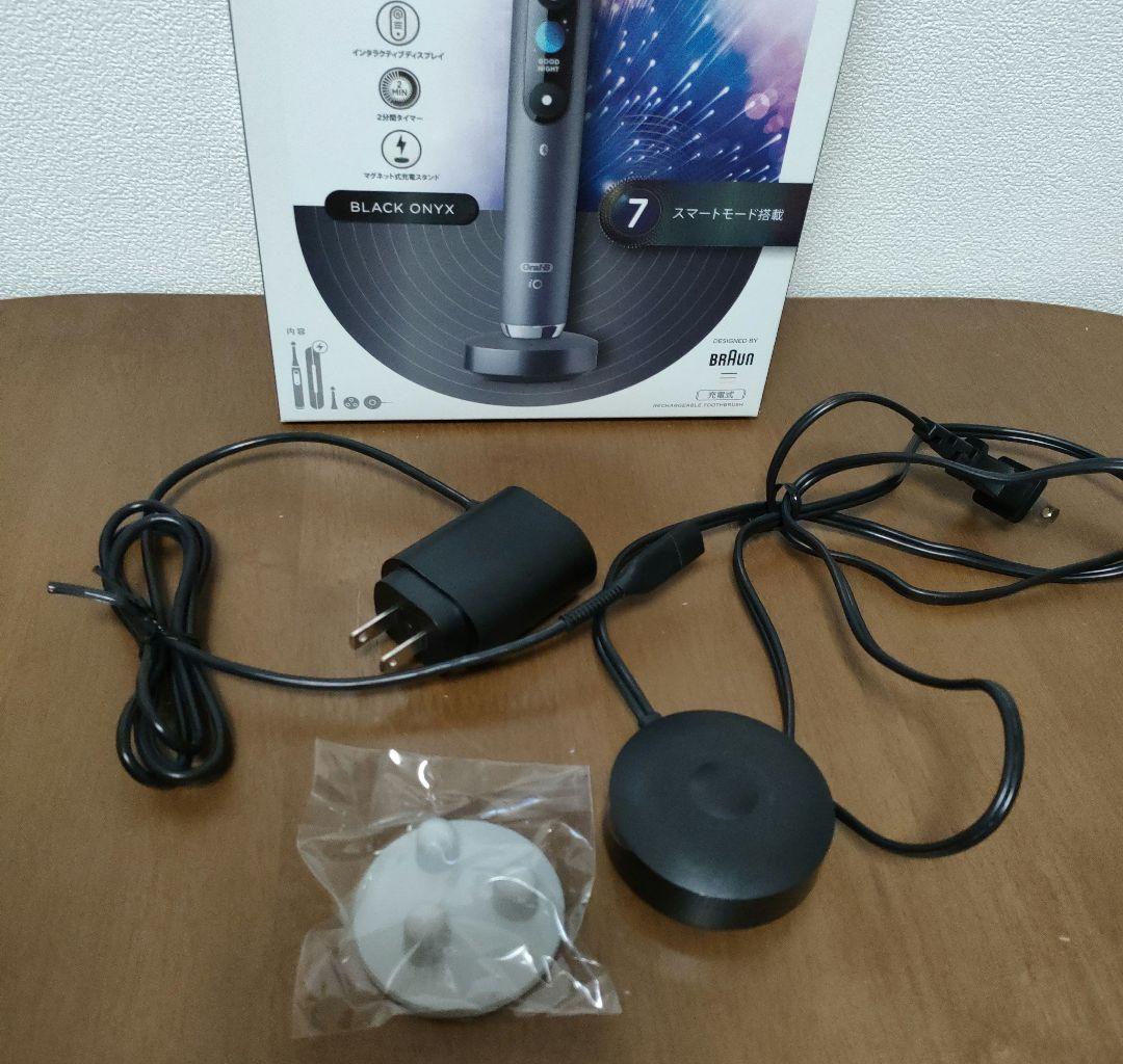 Oral-B IO9 電動歯ブラシ本体 ブラック