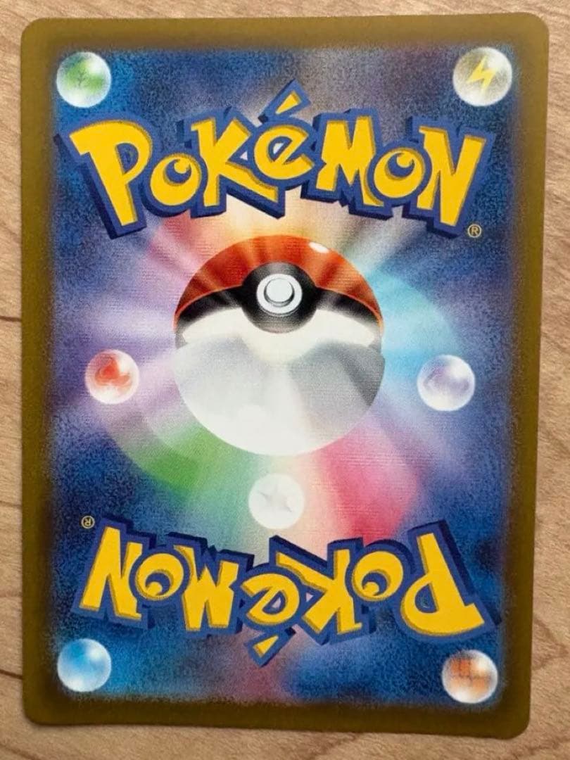 【美品】ギラティナVSTAR UR VSTARユニバース　ポケモンカード