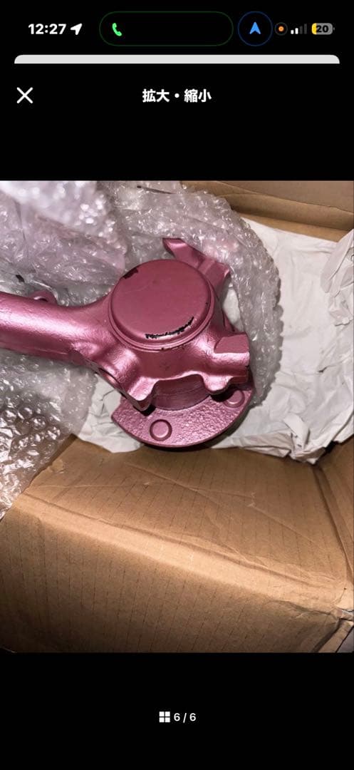 イデアル製17クラウンショートナックル