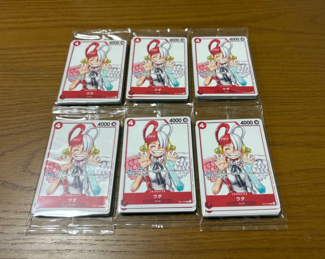 【新品未開封】ワンピースカード 映画特典 FILM RED 6セット