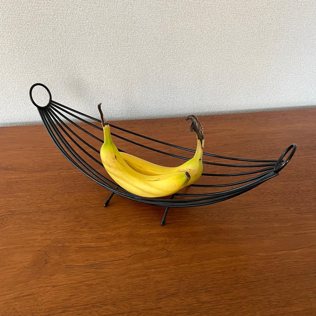 フルーツボウル センターピース ドイツ製 60年代 ミッドセンチュリー 北欧