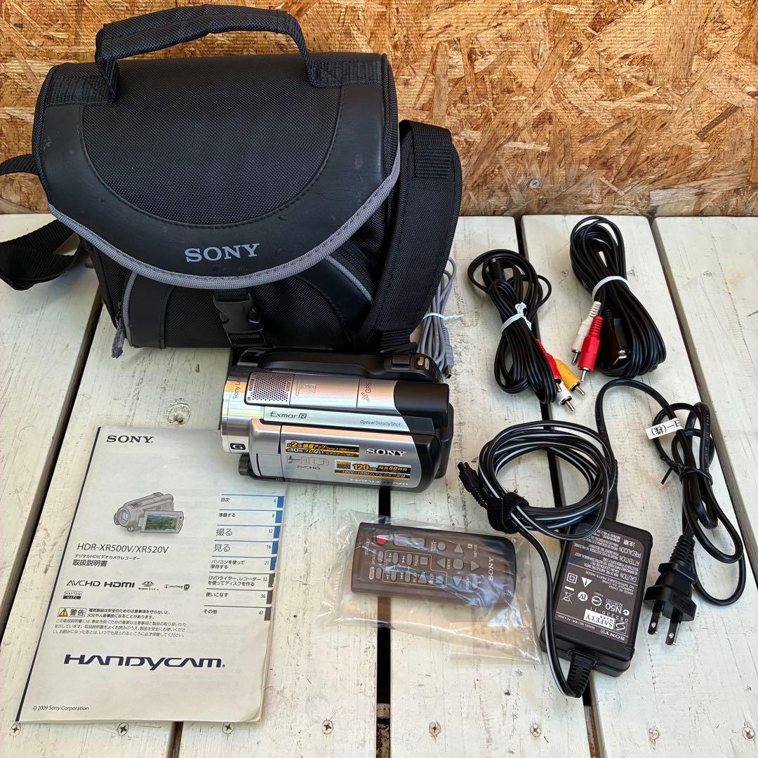 0659 SONY HDR-XR500V ハンディカム