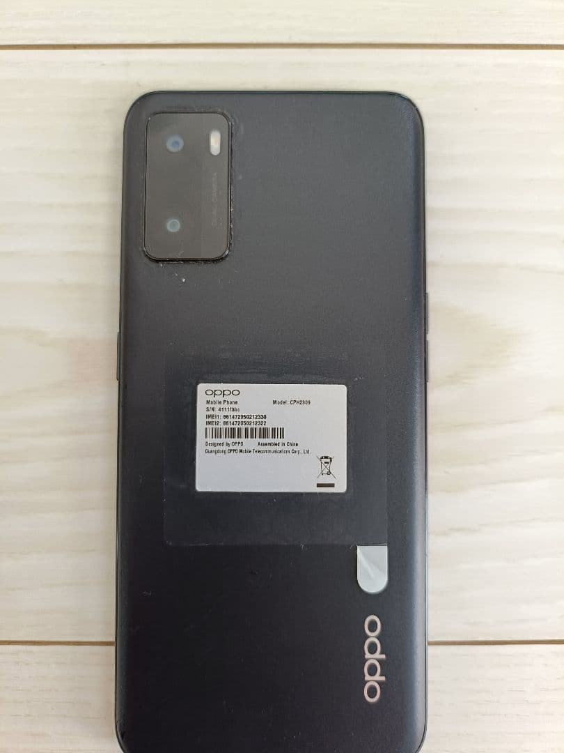 OPPO A55S 5G シムフリースマホ